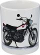 Porzellan-Becher 'XT500 1986'