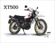 Kunstdruck by Ingo Löchert 'XT500 1980', 6-Farbdruck auf Semiglanz-Posterpapier, Größe ca. 295x380mm