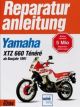 Reparaturanleitung XTZ660, Bucheli Verlag, Band 22710, ISBN 978-3-7168-1929-6